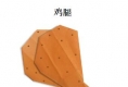 简单折纸鸡腿的折纸图解教程教你如何制作鸡腿折纸过程图