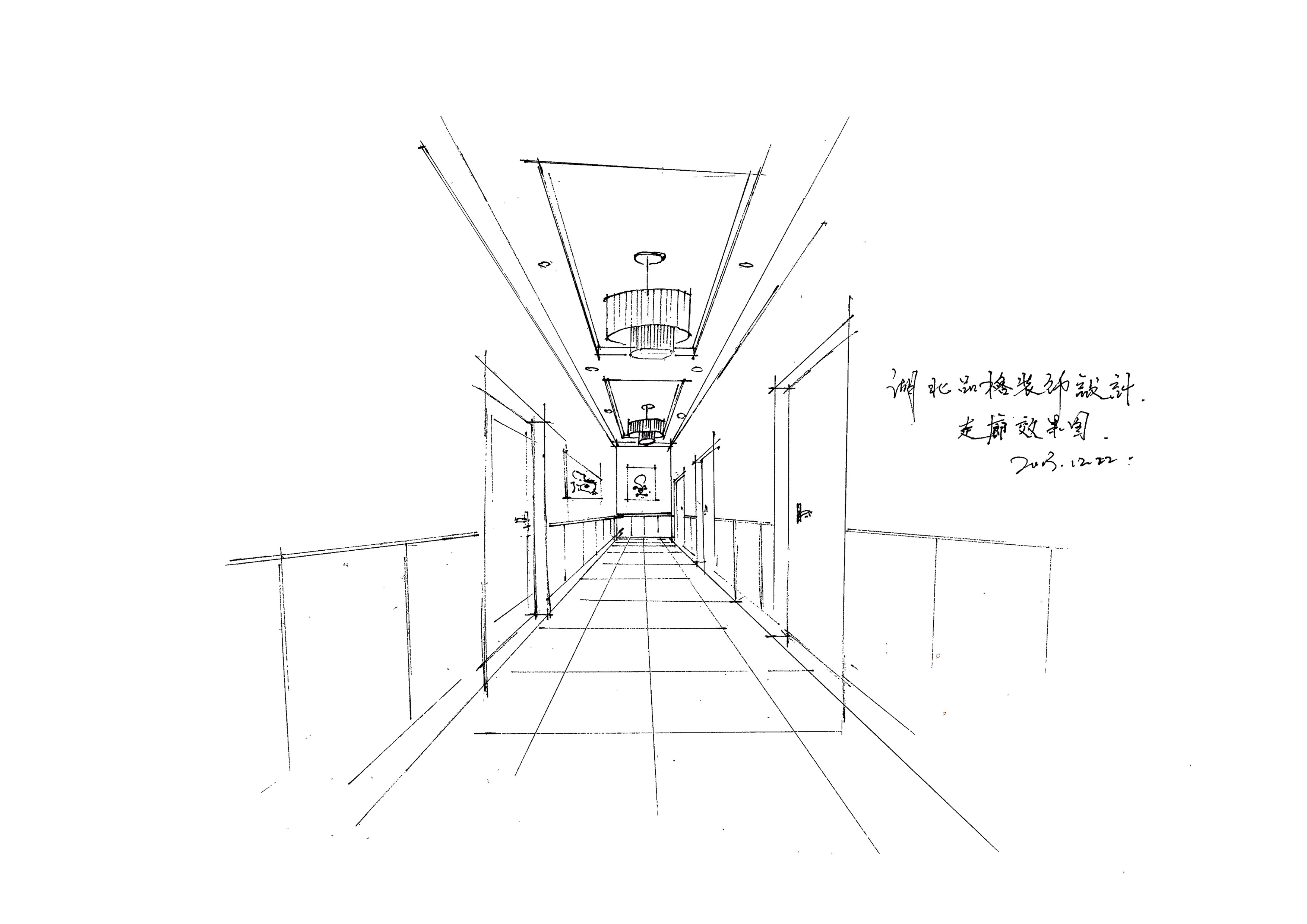 大悟足浴会所-走廊.jpg